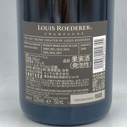 ルイロデレール コレクション 243 750ml 12.5% Louis Roederer Collection【J4】