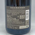ルイロデレール コレクション 243 750ml 12.5% Louis Roederer Collection【J4】