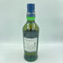 バランタイン 17年 700ml 40% Ballantine’s 【Z1】