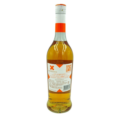 エックス バイ グレンモーレンジィ 700ml 40% X BY GLENMORANGIE 【A1】