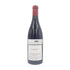 キスラー ヴィンヤーズ ロシアンリヴァーヴァレー ピノノワール 2020 750ml 13.8% Kistler VINEYARDS RUSSIAN RIVER Pinot Noir【P2】
