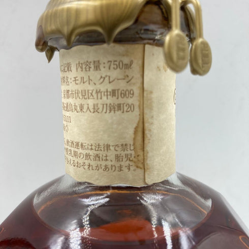 ブラントン シングルバレル 2022年 バーボン 750ml 46.5% Blanton's SINGLE BARREL BOURBON 【Q4】