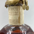 ブラントン シングルバレル 2022年 バーボン 750ml 46.5% Blanton's SINGLE BARREL BOURBON 【Q4】