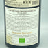 デュガ ピィ コルトン シャルルマーニュ グランクリュ ヴィエイユ ヴィーニュ 2015 750ml 15% DUGAT-PY CORTON-CHARLEMAGNE GRAND CRU VIEILLES VIGNES【E1】