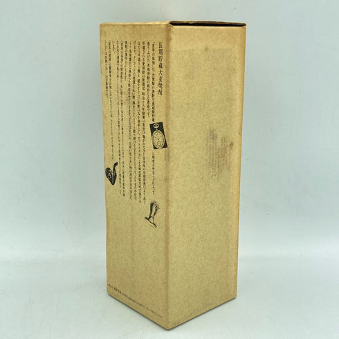 百年の孤独 720ml【J】