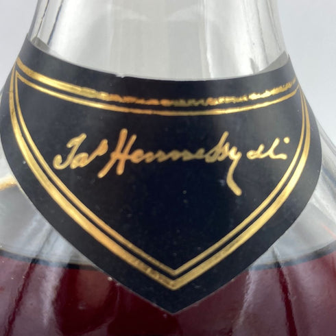 ヘネシー XO 金キャップ グリーンボトル 700ml 40% Hennessy 【AM】