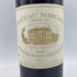 シャトー マルゴー 1998 750ml 12.5% CHATEAU MARGAUX【H4】