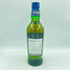 バランタイン 17年 700ml 40% 国内正規品 BALLANTINE'S【W4】