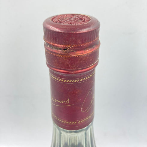 カミュ グランド VSOP 700ml 40% CAMUS GRAND 【F1】