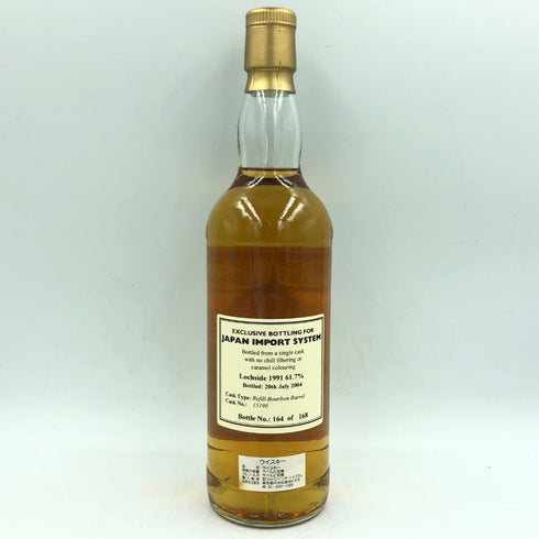 スピリット オブ スコットランド ゴードン&マクファイル ロッホサイド 1991-2004 700ml 61.7% Spirit of Scotland Gordon & Macphail LOCHSIDE【J4】