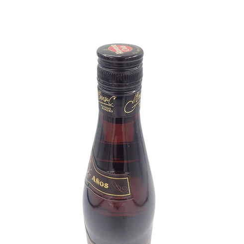 ハバナ クラブ アネホ 7年 40% 750ml Havana Club Anejo【A1】