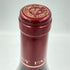 ジョセフ フェヴレ ニュイ サン ジョルジュ レ サン ジョルジュ プルミエ クリュ 2020 750ml 13.5% JOSEPH FAIVELEY LES SAINT GEORGES NUITS SAINT GEORGES PREMIER CRU【E1】