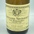 ルイジャド シュヴァリエ モンラッシェ 2004 750ml Louis Jadot Chevalier Montrachet Grand Cru【E2】