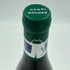 メゾン アンリ グージュ ニュイ サン ジョルジュ レ ヴォークラン 2021 750ml 13.5% MAISON HENRI GOUGES Nuits St. Georges 1er Cru Les Vaucrains【P】