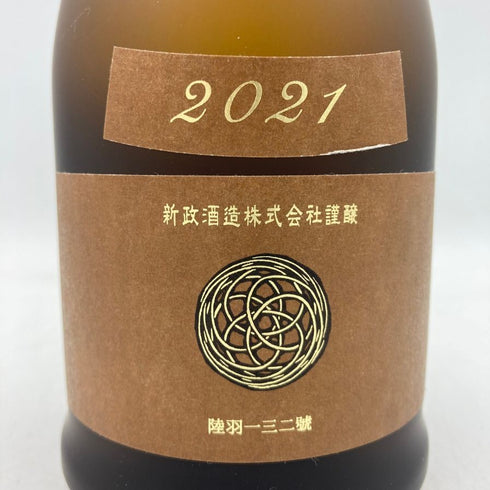 新政 産土 アース 2021 陸羽一三二號 720ml 13% 製造22.05 出荷22.12 【K1】