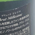 アンリオ ミレジメ 2012 ブリュット 750ml 12% HENRIOT MILLESIME Brut【A】