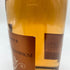 ルイロデレール クリスタル ロゼ 2007 750ml 12% LOUIS ROEDERER CRYSTAL 【W4】
