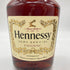 ヘネシー ベリースペシャル 700ml 40% Hennessy Very Special 【S1】