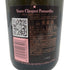 ヴーヴ クリコ ロゼ ローズラベル 750ml 12.5% Veuve Clicquot Rose Label 【H3】
