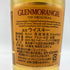 グレンモーレンジ 10年 350ml 40% GLENMORANGIE【L2】