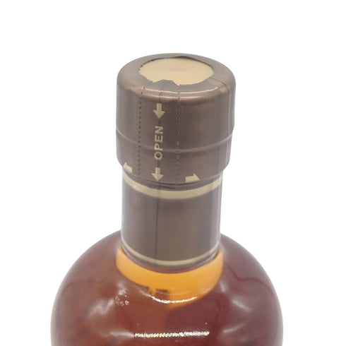 東京都限定◆ニッカ 宮城峡 ピーテッド 2021 700ml 48% NIKKA【I】