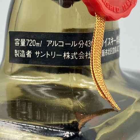 東京都限定◆サントリー ローヤル 60 720ml 40% SUNTORY ROYAL 【AL】