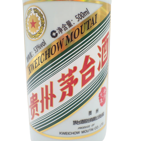 貴州茅台酒 五星麦 干支ボトル 卯年 2023 500ml 53% 992g マオタイ酒【A】