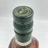 ジョニーウォーカー グリーンラベル 15年 700ml JOHNNIE WALKER GREEN LABEL【F3】