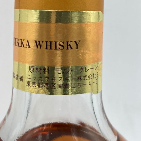 東京都限定◆ニッカ スーパーニッカ レア オールド 760ml 43% NIKKA SUPER NIKKA RARE OLD 【B1】