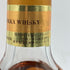 東京都限定◆ニッカ スーパーニッカ レア オールド 760ml 43% NIKKA SUPER NIKKA RARE OLD 【B1】