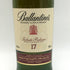 バランタイン 17年 トリビュートリリース 700ml 48% Ballantine's 【Q4】