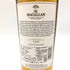 マッカラン 12年 トリプルカスク 700ml 40% The MACALLAN 【E】