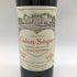 シャトー カロン セギュール 2000 750ml 13% Chateau Calon Segur【S4】