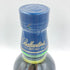 バランタイン 17年 700ml 40% Ballantine’s 【E2】