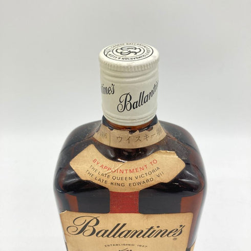 バランタイン ファイネスト 700ml 40% Ballantine's Finest 【X1】