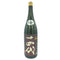 十四代 エクストラ 1800ml 2022年8月【N1】