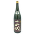 十四代 エクストラ 1800ml 2022年8月【N1】