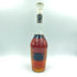 カミュ XO ロングネック 700ml 40% CAMUS【K4】