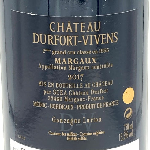 シャトー デュフォール ヴィヴァン マルゴー 2017 750ml 13.5% CHATEAU DUFORT VIVENS MARGAUX【F2】