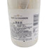 モエ エ シャンドン アンぺリアル ゴールデン テロワール 2023 白 750ml 12% Moet & Chandon IMPERIAL Golden Terroir【F2】