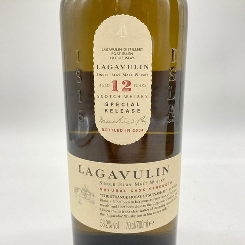 ラガヴーリン 12年 スペシャルリリース 2004 700ml 58.2% LAGAVULIN SUPECIAL RELEASE 【W】