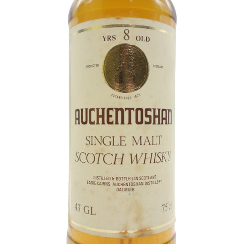 オーヘントッシャン 8年 ウイスキー特級 750ml 43% Auchentoshan【P】