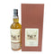 スペイサイド 25年 ザ シングルモルツ オブ スコットランド 700ml 52.6% SPEYSIDE The Single Malts of Scotland 【O4】