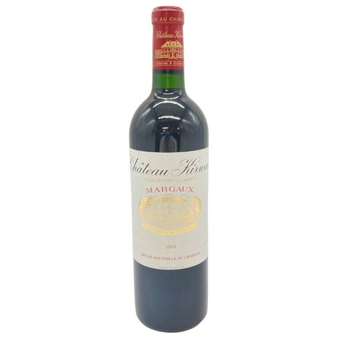 シャトー グラン ピュイ ラコスト 1981 750ml 13% Chateau Grand Puy Lacoste 【A1】