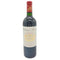 シャトー グラン ピュイ ラコスト 1981 750ml 13% Chateau Grand Puy Lacoste 【A1】