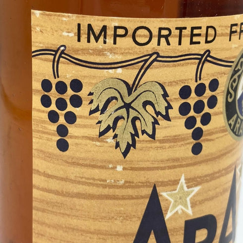 アララット 3年 アルメニアン ブランデー 500ml 40% ARARAT ARMENIAN BRANDY 【D3】