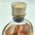 東京都限定◆サントリー 白州蒸留所 シングルモルト 300ml 43% SUNTORY SINGLE MALT【N4】