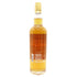 カバラン ソリスト バーボンカスク 700ml KAVALAN SOLIST BOURBON CASK 箱付【A】