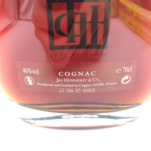 ヘネシー プライヴェ 700ml 40% Hennessy PRIVE【P2】