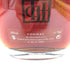 ヘネシー プライヴェ 700ml 40% Hennessy PRIVE【P2】